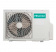 Hisense AUC-24UR4S1GA/AUW-24U4SF1 Hisense AUC-24UR4S1GA/AUW-24U4SF1