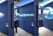 Картинка Panasonic готовит кондиционеры, рисующие голограммы в воздухе от магазина Климатика Panasonic готовит кондиционеры, рисующие голограммы в воздухе от магазина Климатика